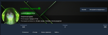 Снимок экрана 2024-07-06 204225.png