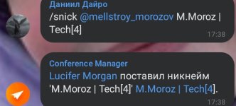 Screenshot_20250622-174100.jpg