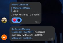 Screenshot_20250703-180442.jpg