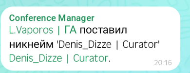 Screenshot_2025_0711_203048.png