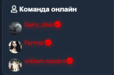 Снимок экрана 2024-08-02 214346.png