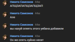 Снимок экрана 2025-07-28 204440.png Снимок экрана 2025-07-28 204440.png
