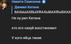 Снимок экрана 2025-07-28 204615.png Снимок экрана 2025-07-28 204615.png