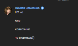 Снимок экрана 2025-07-28 204940.png Снимок экрана 2025-07-28 204940.png