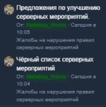 Снимок экрана 2025-09-08 134611.png