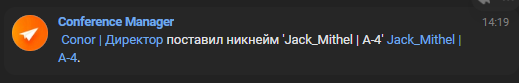1757661559184.png