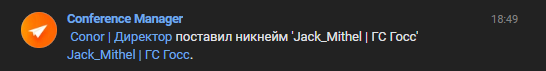 1757678019560.png