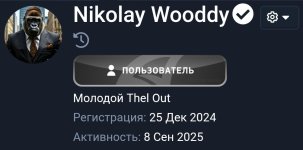 Screenshot_20250923-112002~2.jpg