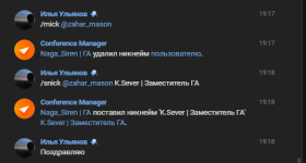 1735231285074.png