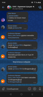 Screenshot_20241226-194326.png