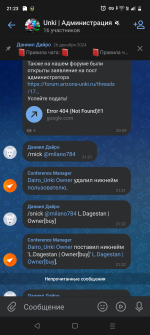 Screenshot_20250104-212336.png