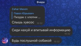 RF86ih0o7jA.jpg