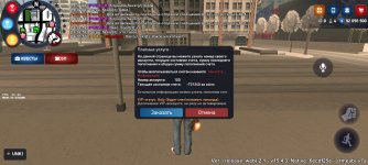 Screenshot_2025-01-19-14-04-06-30_331eebd93376f73246be8ad870567de2.jpg