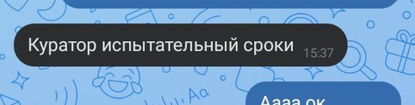 Screenshot_20250126-170439_1.jpg