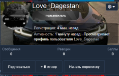 Снимок экрана 2024-12-25 182322.png