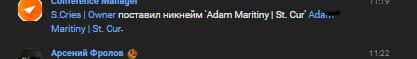 Снимок экрана 2025-03-17 141918.png