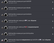 Снимок экрана 2025-05-28 233234.png