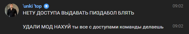 Снимок экрана 2025-05-28 233218.png