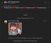 1749236080135.png
